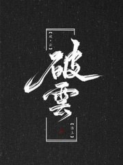 暗网免费破解版下载
