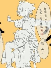 女性生殖器养生按摩